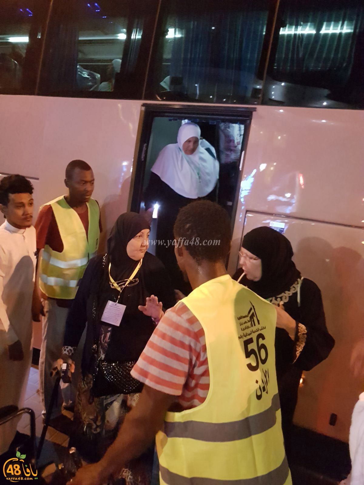 7ojaj yaff 3h (2).jpg